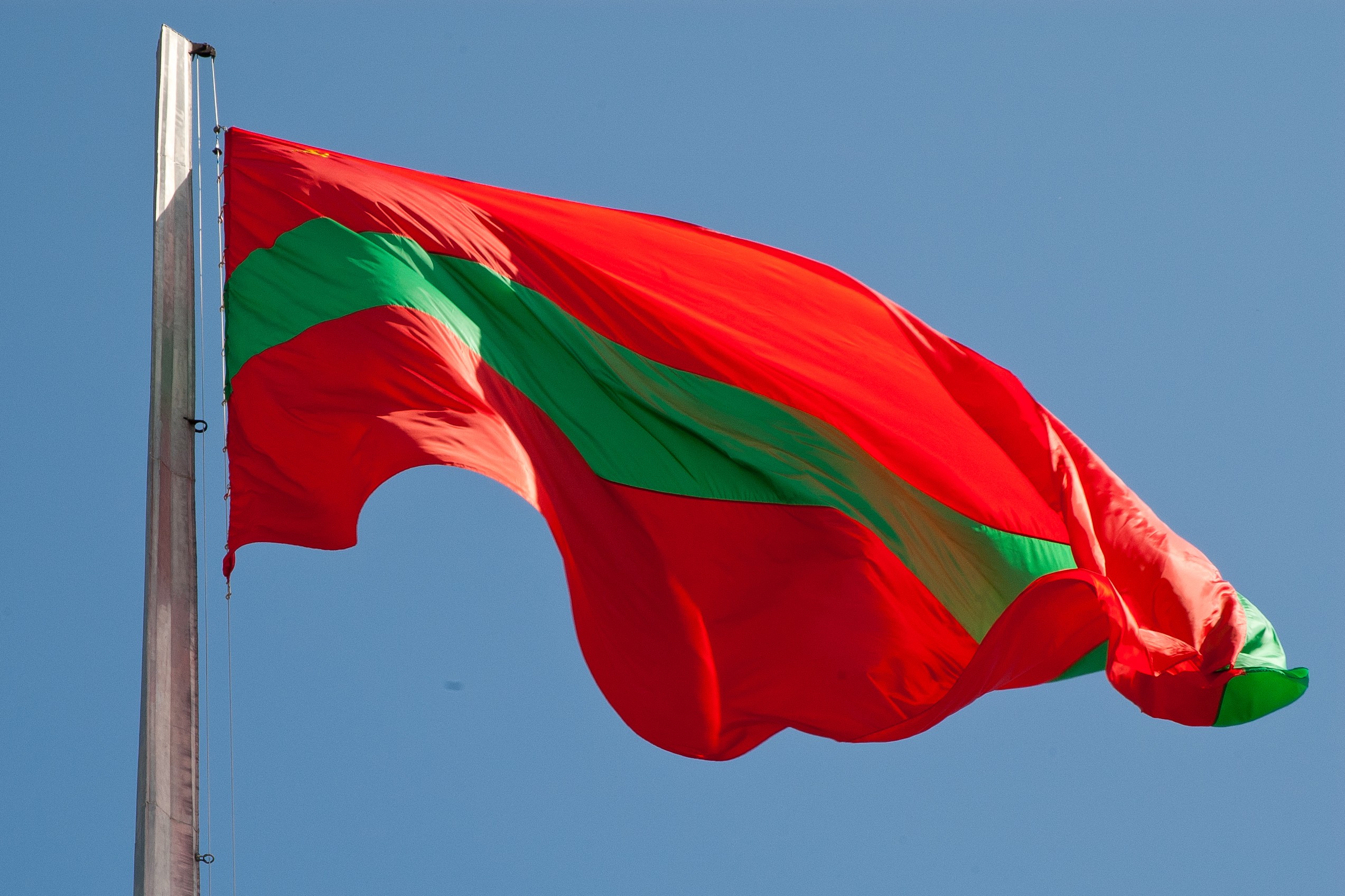 flag pmr_134455